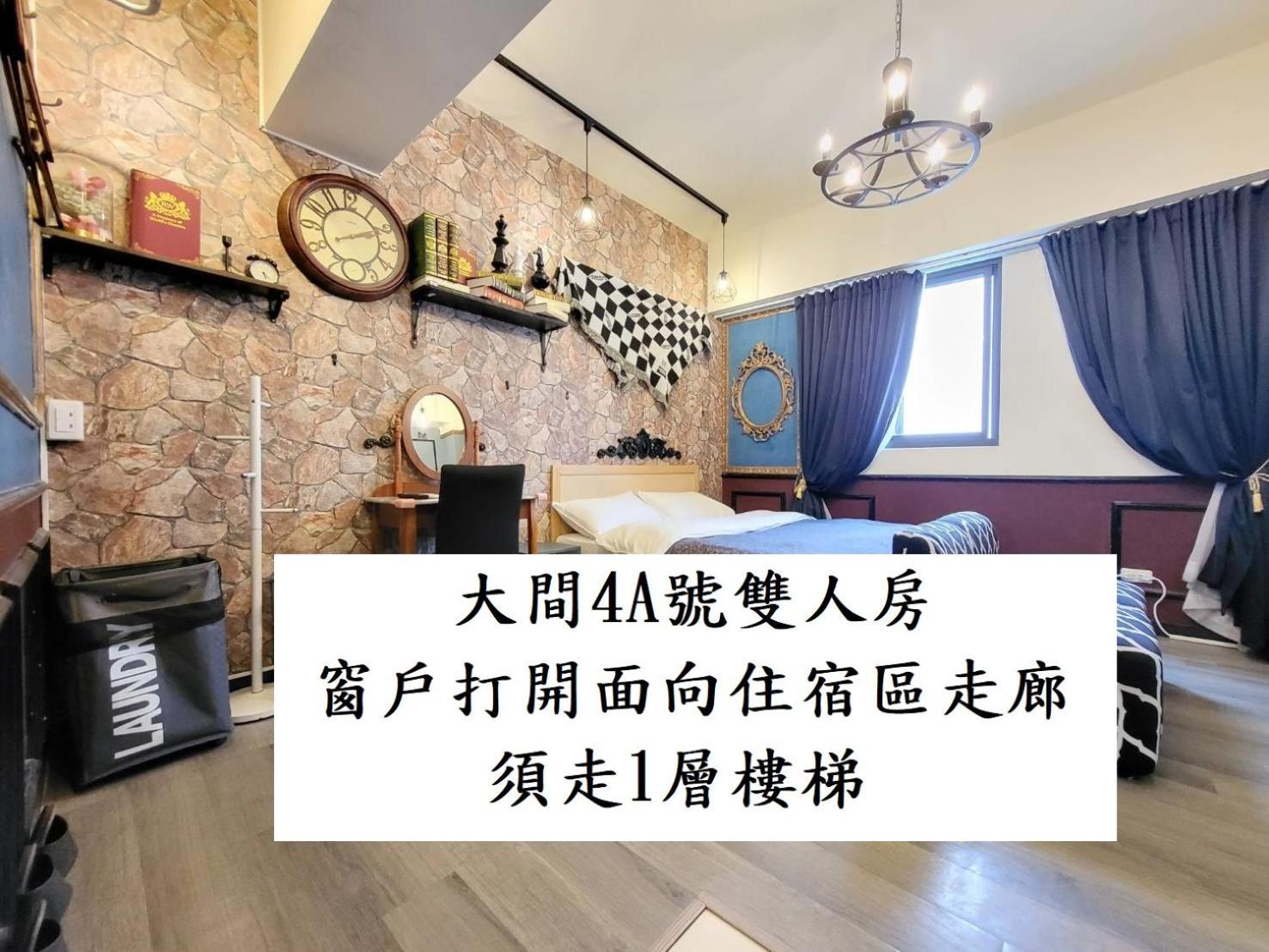 一中喵喵 有統編收據 Taichung Exterior foto